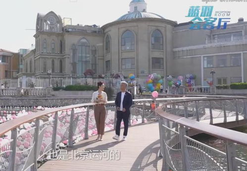 北京影視攝制服務(wù)機制高效運行百日紀(jì)實 34個劇組暢享無憂拍攝